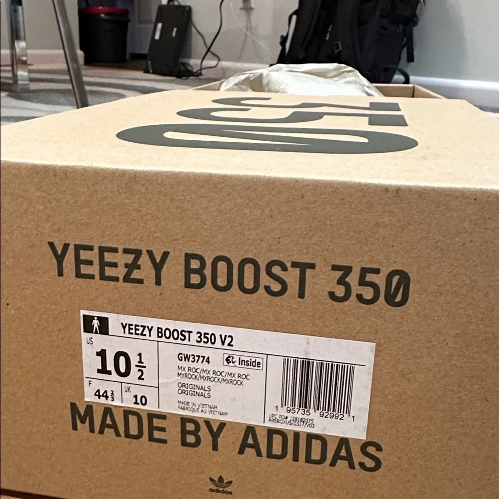 Adidas Yeezy Boost 350 V2 Brown and Black MX Rock NWT sz 10.5 - Picture 7 of 8